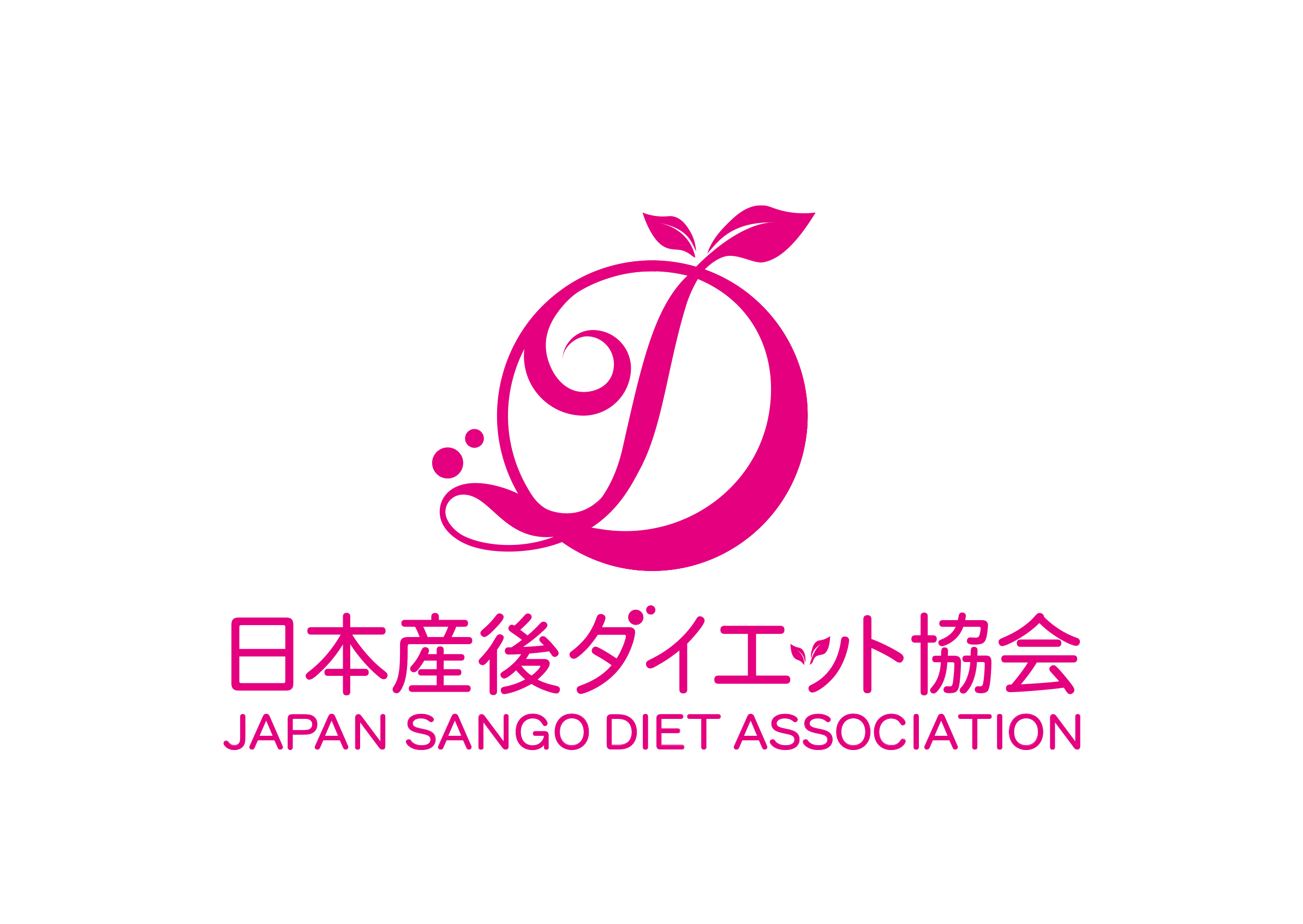 日本産後ダイエット協会